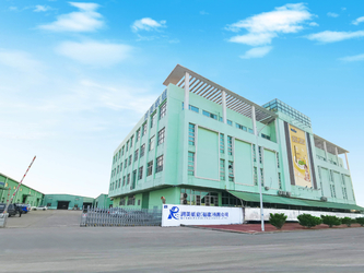Κίνα Runmei(Fujian) Paper Co., Ltd Εταιρικό Προφίλ