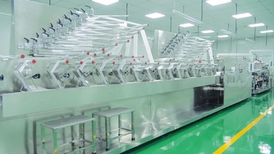 Κίνα Runmei(Fujian) Paper Co., Ltd Εταιρικό Προφίλ