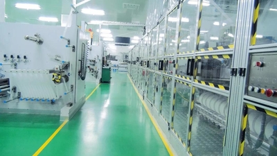 Κίνα Runmei(Fujian) Paper Co., Ltd Εταιρικό Προφίλ