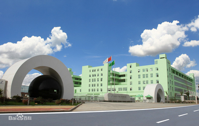 Κίνα Runmei(Fujian) Paper Co., Ltd Εταιρικό Προφίλ