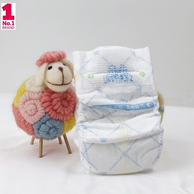 OEM Pull Up Baby Diaper Πάνες Μίας χρήσης