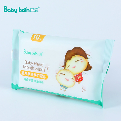 2022 80PCS Pure Water Organic Wet Baby Wipes Non Woven Fabric Unscented