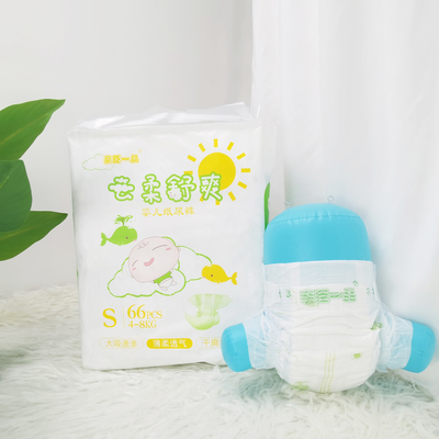 OEM ODM Magic Cotton Βρεφικές πάνες μίας χρήσης Αναπνεύσιμες