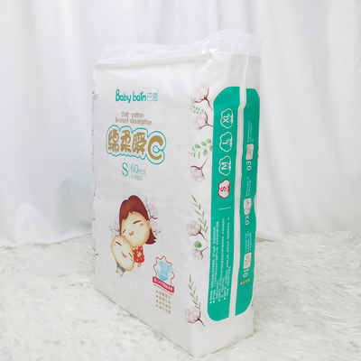 OEM ODM Magic Cotton Βρεφικές πάνες μίας χρήσης Αναπνεύσιμες