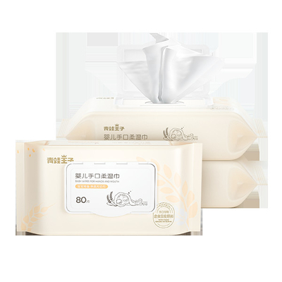 OEM Non Woven Babies Care Cotton Wet Wipes Μίας χρήσης Βιοδιασπώμενα 80 τμχ