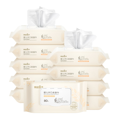OEM Non Woven Babies Care Cotton Wet Wipes Μίας χρήσης Βιοδιασπώμενα 80 τμχ