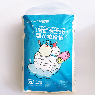 2022 Magic Baby Nappies 4 Grade Sleep Soft Baby πάνες