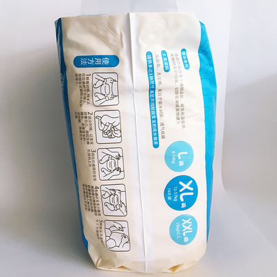 2022 Magic Baby Nappies 4 Grade Sleep Soft Baby πάνες