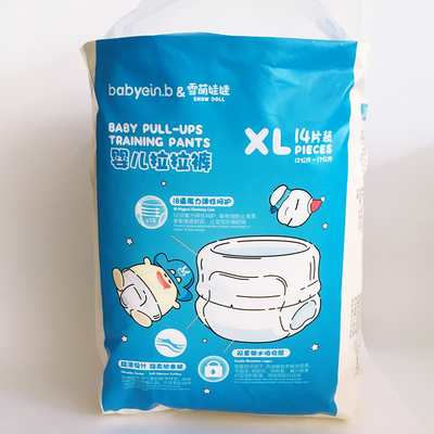 2022 Magic Baby Nappies 4 Grade Sleep Soft Baby πάνες