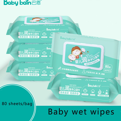 Υγρά μωρομάντηλα Φυσικά Οργανικά 99% Νερό Bamboo Fiber Baby για ευαίσθητο δέρμα