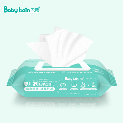 Υγρά μωρομάντηλα Φυσικά Οργανικά 99% Νερό Bamboo Fiber Baby για ευαίσθητο δέρμα