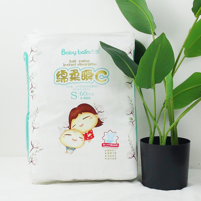OEM Μίας χρήσης πάνες Ultra Thin Baby Diaper Pull Up Diaper Pants
