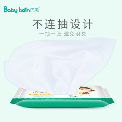 Η προσαρμοσμένη ιδιωτική ετικέτα λίγη μίας χρήσης ώθηση πετσετών τσαντών υγρή που καθαρίζει το μαγικό μωρό υγρό σκουπίζει