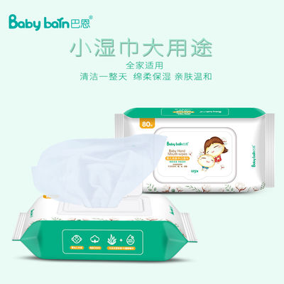 Το ταξίδι συνεχίζει γρήγορα μίας χρήσης υγρό σκουπίζει τον καθαριστή αφαιρεί τον υγρό καθαρισμό καθήκοντος ρύπου