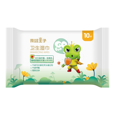 Προσαρμοσμένο χονδρικό Spunlace οργανικό ECO Aloe Βέρα Baby Cleaning Wet Wipes υγιεινής μπαμπού βιοδιασπάσιμο