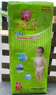 Μη υφαμένος βαθμός πανών Γ μωρών Softable υφασμάτων μίας χρήσης