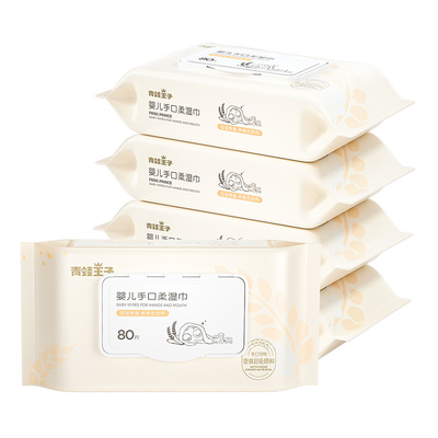 80pcs ανά τσάντα το φυσικό βιοδιασπάσιμο μωρό υφάσματος υγρό σκουπίζει οργανικό