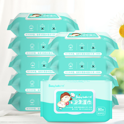 Μίας χρήσης υγρός ODM cOem σκουπίζει 80pcs