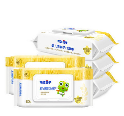 Φιλικό Aloe Βέρα Disposable Wet Wipes 80pcs Eco μη που ενοχλεί