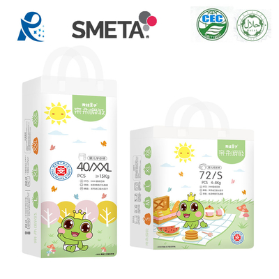Φιλική μίας χρήσης πάνα Ιαπωνία SAP 450x320mm μωρών Eco μη υφαμένο ύφασμα